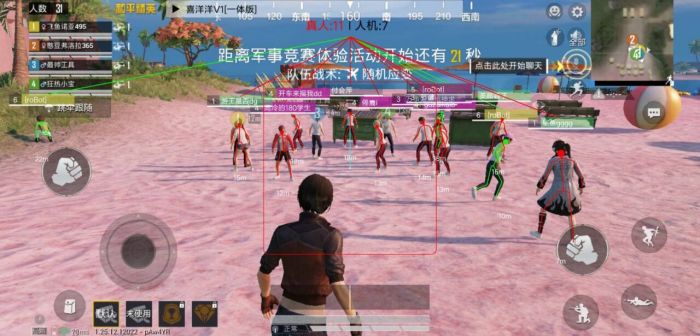 辅助准星哪个最好使和平精英（准星怎么调才是最好的和平精英）